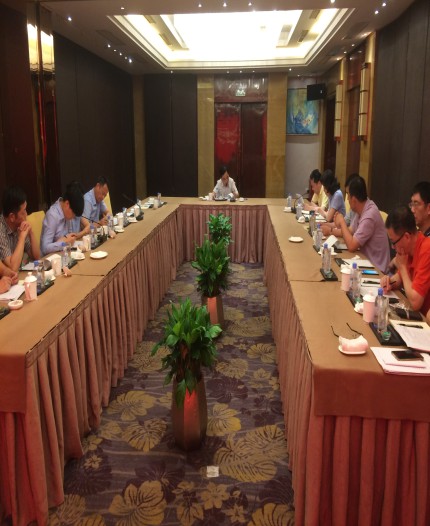 大有作为，大有可为——万华控股集团召开2018年半年度工作大会