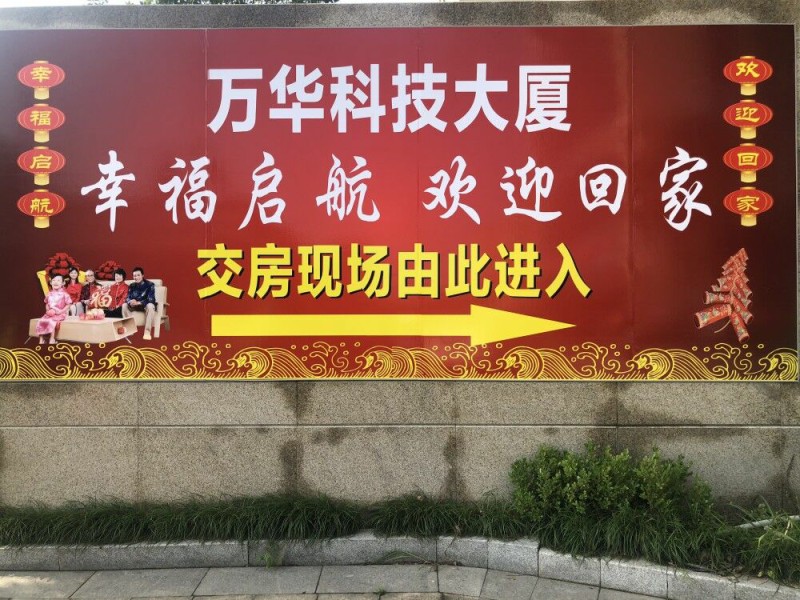 QQ图片20180718102440.jpg